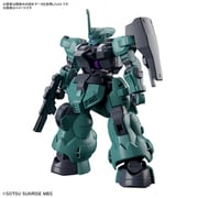 HG 1/144 機動戦士ガンダム 水星の魔女 ディランザ （一般機/ラウダ専用機） [組立式プラスチックモデル 2023年2月再生産]