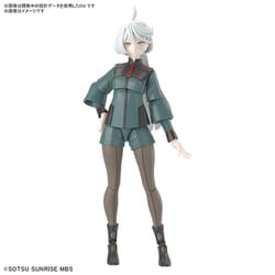 ヨドバシ.com - バンダイスピリッツ Figure-rise Standard 機動戦士