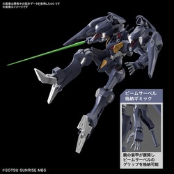 ヨドバシ.com - バンダイスピリッツ HG 1/144 機動戦士ガンダム 水星の