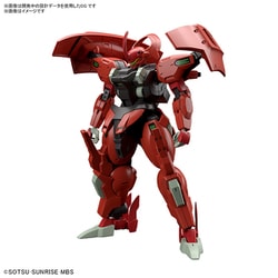 ヨドバシ.com - バンダイスピリッツ HG 1/144 機動戦士ガンダム 水星の