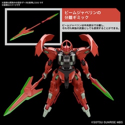 BANDAI - 6個 HG 機動戦士ガンダム 水星の魔女 ダリルバルデ　1/144スケール Amazon | BANDAI SPIRITS(バンダイ スピリッツ)HG 機動戦士