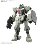 HG 1/144 機動戦士ガンダム 水星の魔女 デミトレーナー [組立式プラスチックモデル 2023年4月再生産]