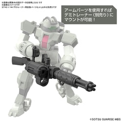 ヨドバシ.com - バンダイスピリッツ HG 1/144 機動戦士ガンダム 水星の