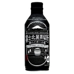 ハイボール 缶 8度 290ml