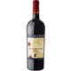 "メルロー" シート・デル・ウルモ 750ml イタリア/シチリア [赤ワイン]