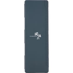関孫六 包丁ケース ブレードガード マグネットタイプ グレー AP0601