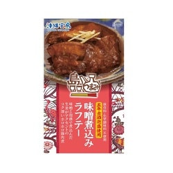 島つまみ 味噌煮込みラフテー