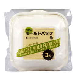 使い捨て容器 フードパック 3個入 14.5×14.3×7.8cm Green Select バガスモールドパック角
