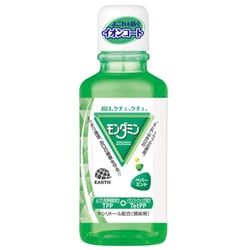 モンダミン ペパーミント マウスウォッシュ ミニボトル 100mL
