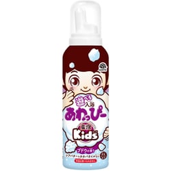 温泡Kids 遊べる入浴 あわっぴー ブドウの香り 160mL [バスグッズ 入浴泡 幼児用]
