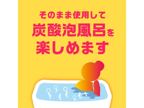 ヨドバシ.com - アース製薬 温泡 ちょいたし炭酸泡アワー 入浴剤 通販