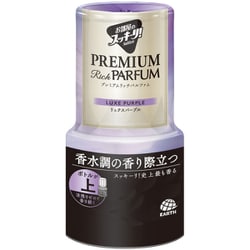 お部屋のスッキーリ！Sukki－ri！ プレミアムリッチパルファム リュクスパープル 室内用 消臭芳香剤 ルームフレグランス 置き型 400mL