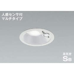 LED防雨ダウン AD7141W50