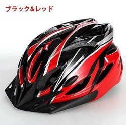 自転車用ヘルメット レッド×ブラック 59～67cm RM-HELMET-RDBK