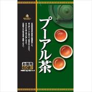 プーアル茶 お徳用 60袋