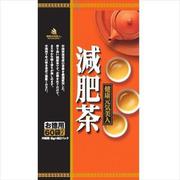 減肥茶 お徳用 60袋