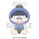おそ松さん ぱすきゃら ぬいぐるみ カラ松 [キャラクターグッズ]