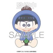 おそ松さん ぱすきゃら ぬいぐるみ カラ松 [キャラクターグッズ]