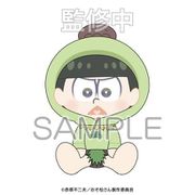 おそ松さん ぱすきゃら ぬいぐるみ チョロ松 [キャラクターグッズ]