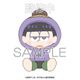 おそ松さん ぱすきゃら ぬいぐるみ 一松 [キャラクターグッズ]