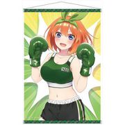 映画 五等分の花嫁 B2タペストリー 中野四葉 [キャラクターグッズ]