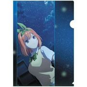 映画 五等分の花嫁 クリアファイル 星空 Ver. 中野四葉 [キャラクターグッズ]