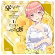 映画 五等分の花嫁 ラバーマットコースター 制服 Ver. 中野一花 [キャラクターグッズ]