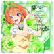 映画 五等分の花嫁 ラバーマットコースター 制服 Ver. 中野四葉 [キャラクターグッズ]