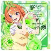 映画 五等分の花嫁 ラバーマットコースター 制服 Ver. 中野四葉 [キャラクターグッズ]