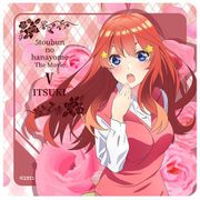 映画 五等分の花嫁 ラバーマットコースター 制服 Ver. 中野五月 [キャラクターグッズ]