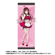 彼女、お借りします スポーツタオル 水原千鶴 [キャラクターグッズ]