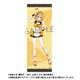 彼女、お借りします スポーツタオル 七海麻美 [キャラクターグッズ]