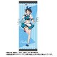 彼女、お借りします スポーツタオル 更科瑠夏 [キャラクターグッズ]