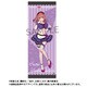 彼女、お借りします スポーツタオル 桜沢墨 [キャラクターグッズ]