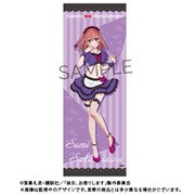 彼女、お借りします スポーツタオル 桜沢墨 [キャラクターグッズ]