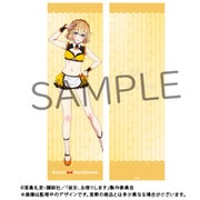 彼女、お借りします 抱き枕カバー 七海麻美 [キャラクターグッズ]