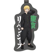 東京リベンジャーズ PUキーホルダー 花垣武道 [キャラクターグッズ]