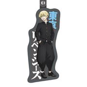 東京リベンジャーズ PUキーホルダー 松野千冬 [キャラクターグッズ]