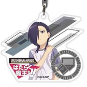 はたらく魔王さま！！ アクリルキーホルダー 漆原半蔵 [キャラクターグッズ]