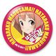 はたらく魔王さま！！ 缶バッジ 佐々木千穂 [キャラクターグッズ]