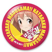 はたらく魔王さま！！ 缶バッジ 佐々木千穂 [キャラクターグッズ]