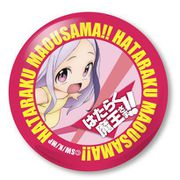 はたらく魔王さま！！ 缶バッジ アラス・ラムス [キャラクターグッズ]