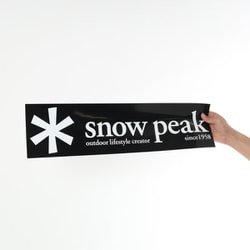 ヨドバシ.com - スノーピーク snow peak NV-008 [スノーピーク