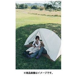トヤ 2(SD-180) | テントの通販（アウトドア・キャンプ用品）は