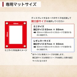 ヨドバシ.com - with:D トレーディングカードディスプレイケース ヨドバシ.com - with:D トレーディングカードディスプレイケース
