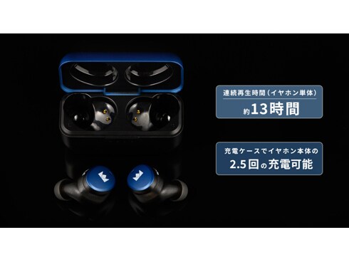 ヨドバシ.com - Noble Audio ノーブルオーディオ 完全ワイヤレス