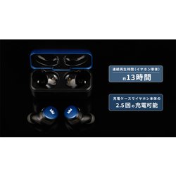 ヨドバシ.com - Noble Audio ノーブルオーディオ 完全ワイヤレス