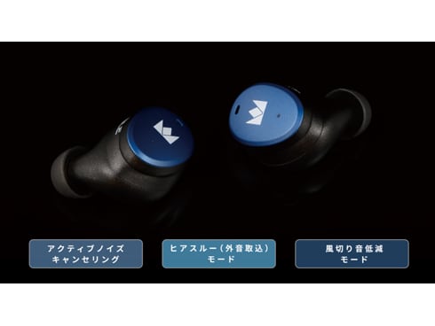 Noble Audio FoKus H-ANC パープル ワイヤレスイヤホン NOBLE Audio FoKus H-ANC Hybrid 2-Driver True Wireless