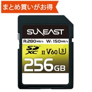 ULTIMATE PRO SDXCカード 256GB Class10 UHS-II U3 V60 最大読込280MB/s 最大書込150MB/s SE-SDU2256GB280