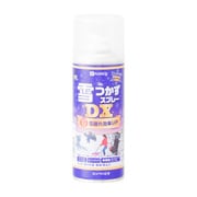 197660222300 [雪つかずSPDX とうめい 300ml]